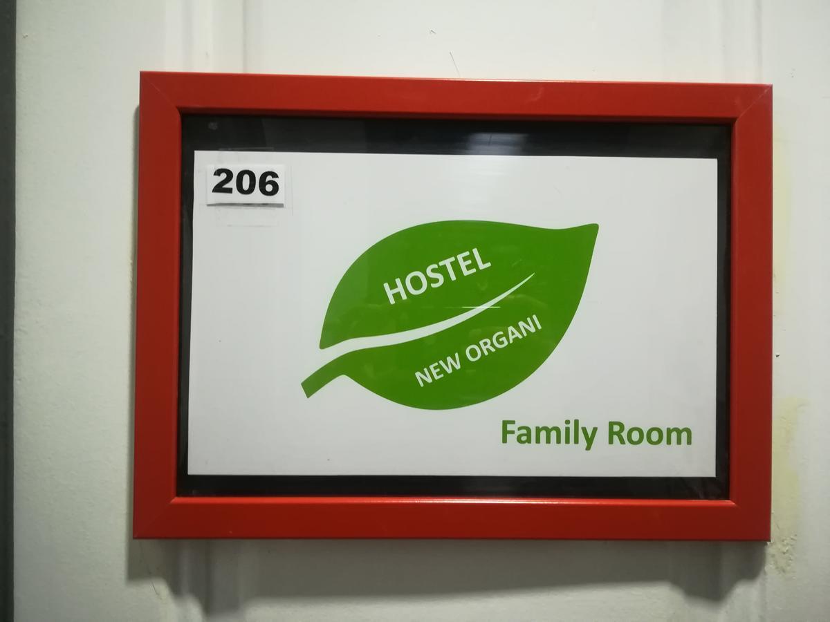 ליסבון Shangri-La Hostel Anjos מראה חיצוני תמונה